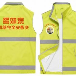 深圳“家校警”交通安全护航队护学家长马甲
